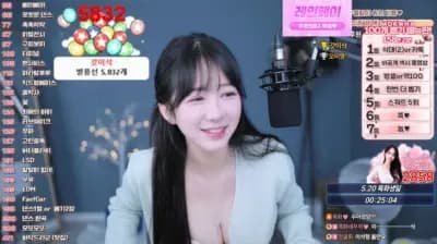 2025-05-18_04-42-26 - somsom0339 - BJ 목화♥