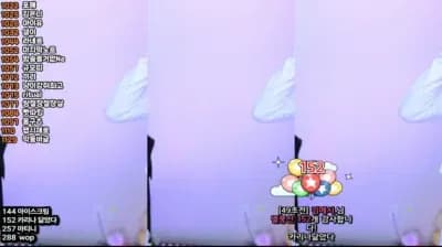 2025-05-18_19-34-24 - kkhj810 - BJ 혜모찌♥