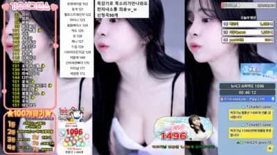 2025-05-21_04-31-02 - kkkku96 - BJ 민가유
