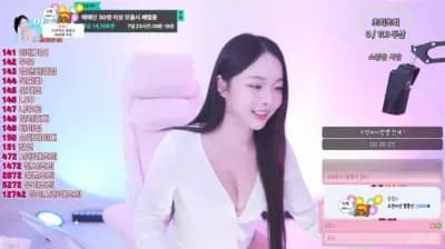 2025-05-23_06-29-24 - choice0213 - BJ 송초희