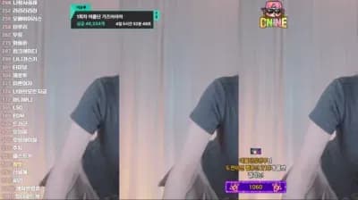 2025-05-26_22-05-52 - kaja0011 - BJ 여을