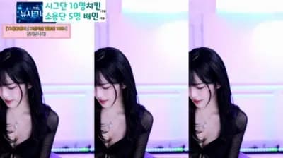 2025-05-27_03-16-57 - dleh0824 - BJ 타니。