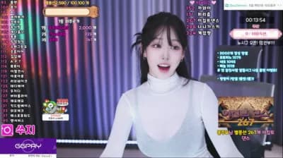 2025-05-29_01-59-30 - tnwl9630 - BJ 쑤지