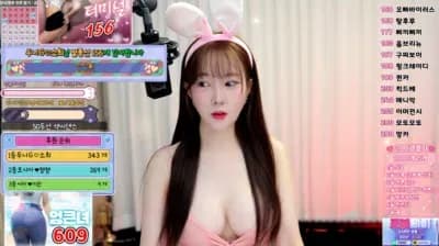 2025-05-30_01-13-42 - youhj323 - BJ 로시아♥