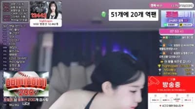 2025-05-31_01-24-48 - soyether - BJ 소예