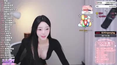 2025-06-01_06-34-47 - big541 - BJ 햄잉♥
