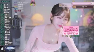 2025-06-05_05-07-58 - dign1461 - BJ ♡혜밍