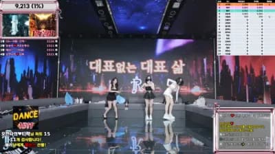 2025-06-08_23-59-30 - jinricp - BJ 진리컴퍼니