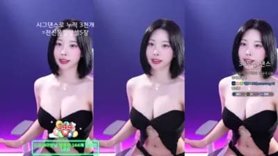 2025-06-12_05-19-19 - milkkim123 - BJ 김우유mooyoo