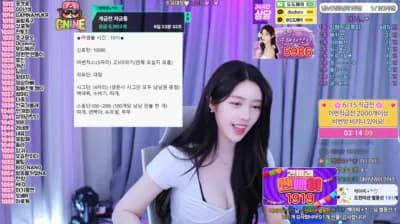 2025-06-12_05-23-47 - sikk777 - BJ 백하얀