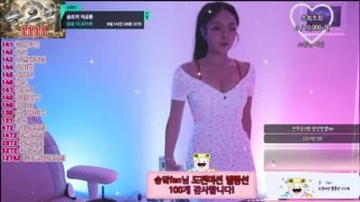 2025-06-12_05-37-36 - choice0213 - BJ 송초희