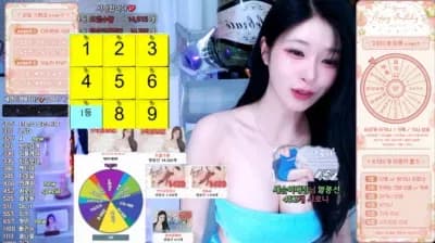 2025-06-12_07-02-09 - wannabe33 - BJ ♡세경♡