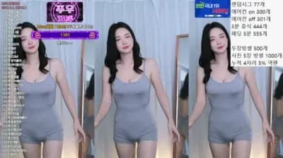 2025-06-13_15-48-24 - nchacha - BJ 김슬기