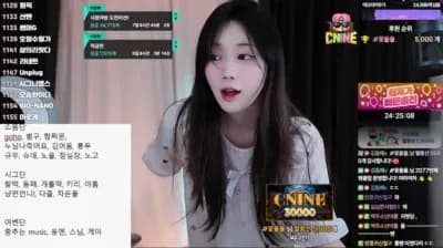 2025-06-13_20-25-48 - kaja0011 - BJ 여을