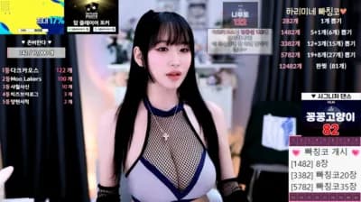 2025-06-14_05-06-19 - hl6260 - BJ 하리미[♥]