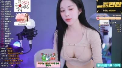 2025-06-17_07-28-27 - babyrimi - BJ 아잉지수:)