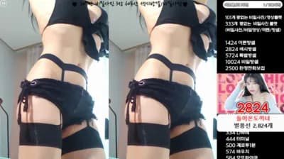 2025-06-20_21-39-47 - feel0100- - BJ 아리샤♥