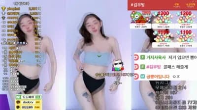 2025-06-25_21-21-19 - zkzk9885 - BJ 복순♥_