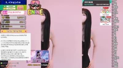 2025-06-26_18-33-41 - pofo40 - BJ 유별