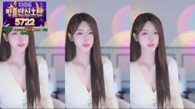 2025-07-01_04-37-33 - dign1461 - BJ ♡혜밍