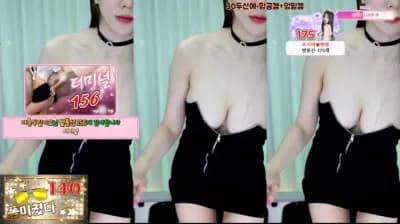 2025-07-03_00-32-55 - youhj323 - BJ 로시아♥