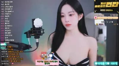 2025-07-07_06-37-58 - babyrimi - BJ 아잉지수:)