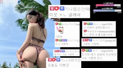 KBJ 바비지니 Yeosi1004 16-07-22 (6) - BJ 바비지니♥