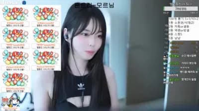 KBJ 모르님 Yepyeppp 27-07-22 (2) - BJ 모르님_