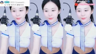 KBJ 여우림 babyrimi 11-08-22 (7) - BJ 아잉지수:)