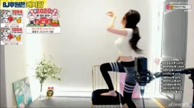 KBJ 새라 dbsek2 (16) - BJ 새라♡