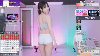 KBJ 셀리 gksk4998 15-11-24 - BJ 셀리
