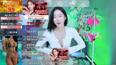 KBJ 나는혜지 gpwl4204 01-09-23 - BJ 혜지♥