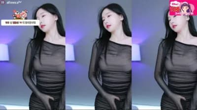 KBJ 나는혜지 gpwl4204 07-10-23 - BJ 혜지♥