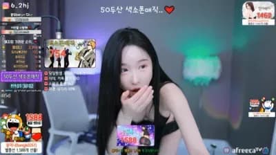KBJ 나는혜지 gpwl4204 (37) - BJ 혜지♥