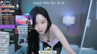 KBJ 나는혜지 gpwl4204 (47) - BJ 혜지♥