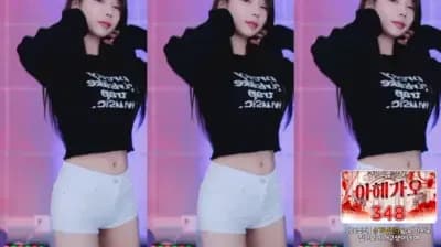 KBJ 은유화 greenblue798 07-02-25 - BJ 은유화