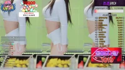 KBJ 은유화 greenblue798 17-04-25 - BJ 은유화