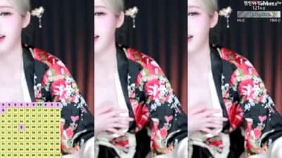 KBJ 햄찡 gusdk2362 29-12-23 - BJ 햄찡