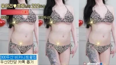 KBJ 레빈 h920823 20-06-22 - BJ 레빈