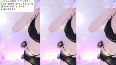 KBJ 도도희 heemon (22) - BJ 도희