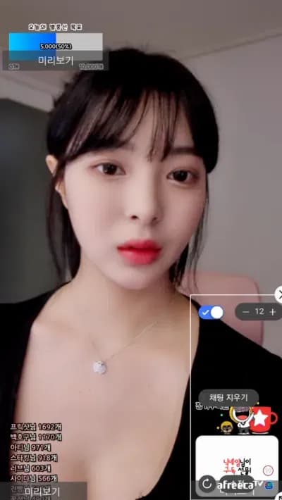 KBJ 하은 in0074 (1) (3) - BJ 하은