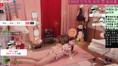 KBJ 모델한민영 khm63947165 27-07-23 - BJ Big Collection