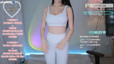 KBJ 샤라라 kknnrr (1) - BJ Big Collection