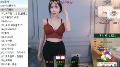 KBJ 천이주 ks940714 07-07-23 - BJ Big Collection