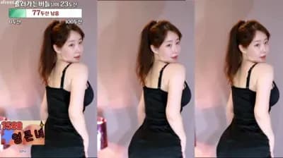 KBJ 잉지안 lilikkk 23-06-23 - BJ 잉지안