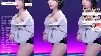 KBJ 김우유 milkkim123 10-01-24 - BJ 김우유mooyoo