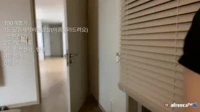 KBJ 예동 nnynn97 18-04-22 (5) - BJ Big Collection