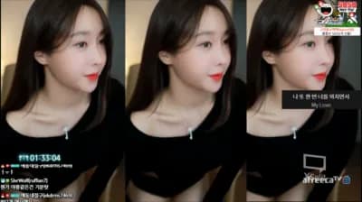 KBJ 예동 nnynn97 19-04-23 - BJ Big Collection
