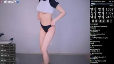 KBJ 박하악 qkrgkdms01 21-07-23 - BJ 박하악