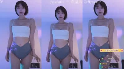 KBJ 하예라 rlemaos 13-06-25 - BJ 하설아